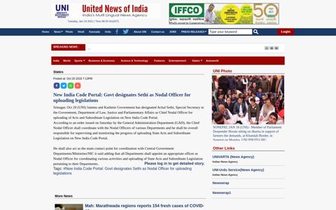 New India Code Portal: Govt designates Sethi as Nodal Officer ...