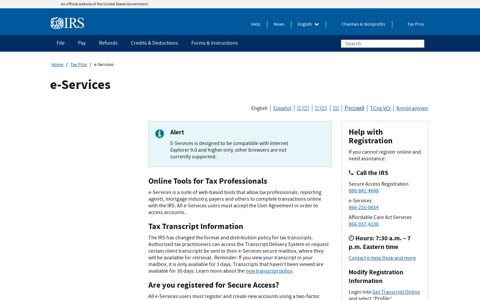 e-Services | Internal Revenue Service