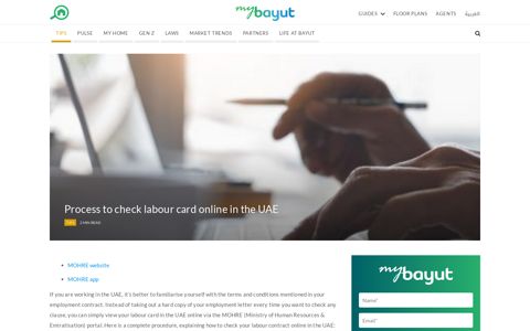 How to check your labour contract online in the UAE - MyBayut