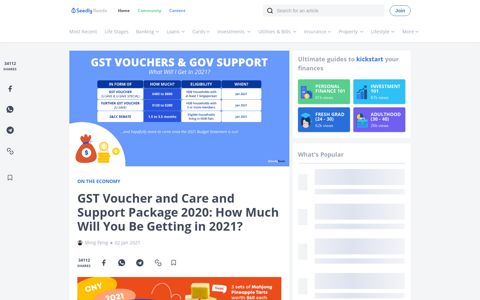 GST Voucher and Care and Support Package 2020: How ...
