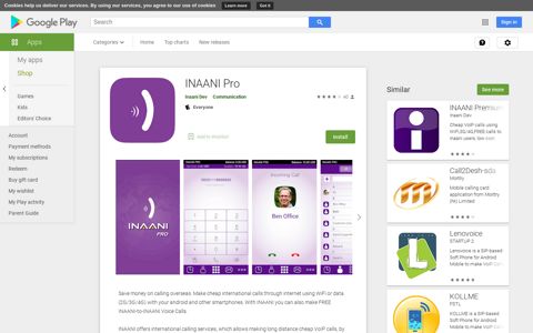 INAANI Pro - Apps on Google Play