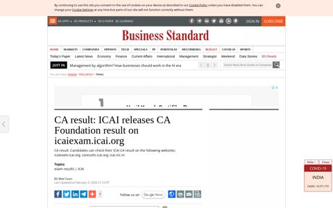CA result: ICAI releases CA Foundation result on icaiexam.icai ...