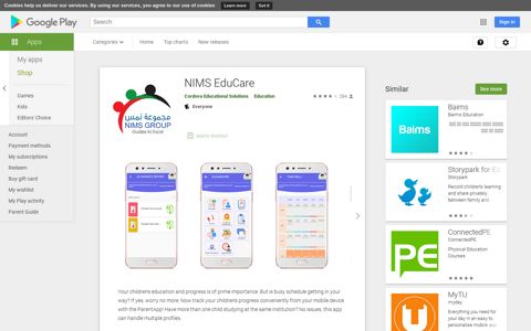 NIMS EduCare - Apps on Google Play
