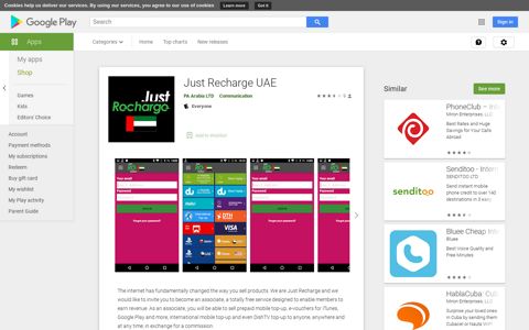 Just Recharge UAE - Apps on Google Play