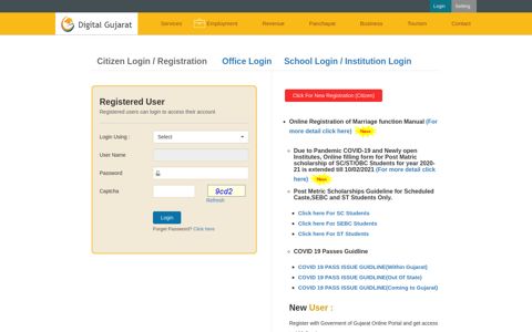 Citizen Login / Registration - Digital Gujarat