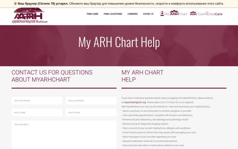 My ARH Chart Help - Appalachian Regional Healthcare