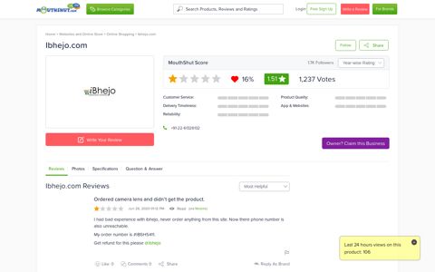 IBHEJO.COM Reviews, Feedback, Complaint, Experience ...