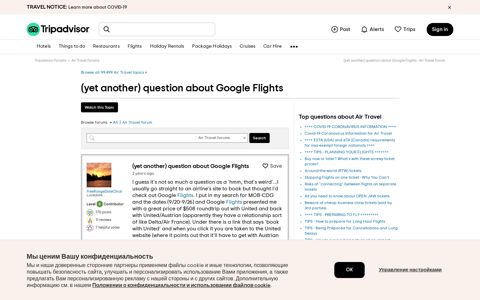 (yet another) question about Google Flights - Air Travel ...