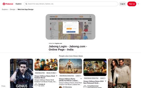 Jabong login | Kids house, Digital library, Chak de india