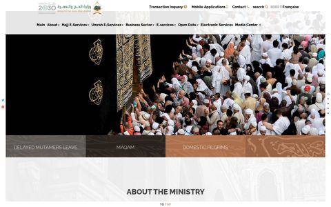 Main - Ministry of Hajj and Umrah