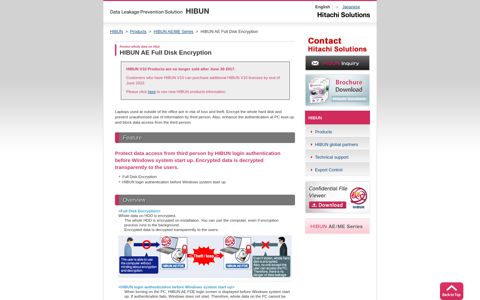 HIBUN AE Full Disk Encryption｜HIBUN｜Hitachi Solutions, Ltd.