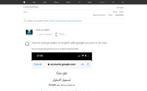 how to change arabic to english add googl… - Apple Community