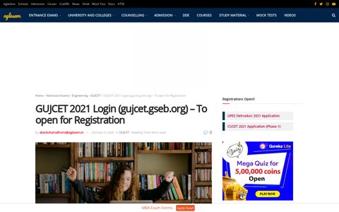 GUJCET 2021 Login (gujcet.gseb.org) - To open for Registration