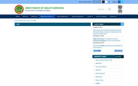 IDSP | Directorate of Health Services, Government of Madhya ...