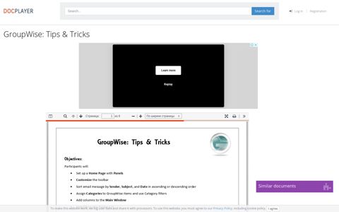 GroupWise: Tips & Tricks - PDF Free Download - DocPlayer.net