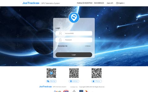 JusTrack Global Tracking System|Vehicle GPS Tracker|3G ...