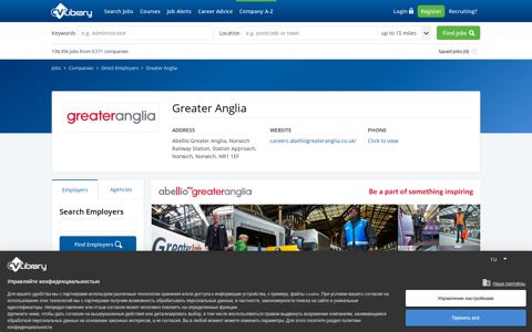 Greater Anglia Jobs, Careers & Vacancies | Apply on CV-Library