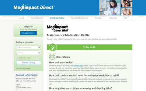 Mail Order Refills - MedImpact Direct, LLC Pharmacy Services