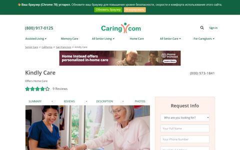 Kindly Care - 9 Reviews - San Francisco Senior Care