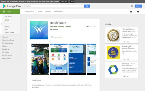 Indah Water - Apps on Google Play