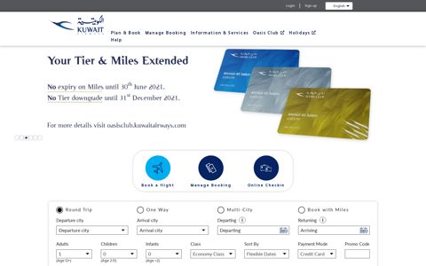 Kuwait Airways - Official Site