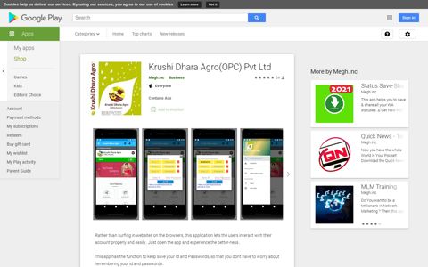 Krushi Dhara Agro(OPC) Pvt Ltd - Apps on Google Play
