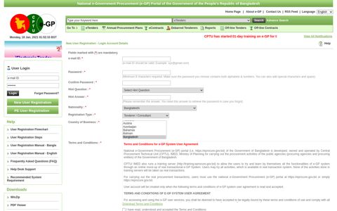 New User Registration - Login Account Details - e-GP