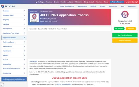 JCECE 2021 Application Process - GetMyUni