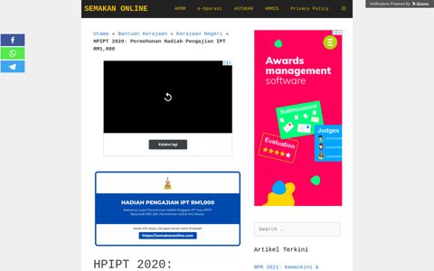 HPIPT 2020: Permohonan Hadiah Pengajian IPT RM1,000