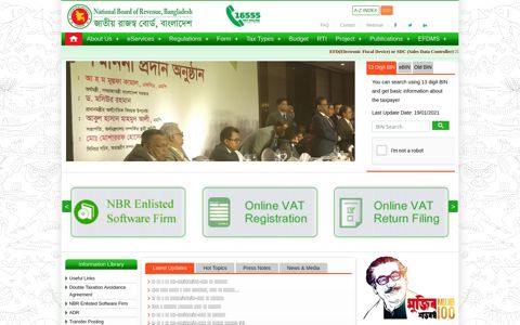 National Board of Revenue (NBR), Bangladesh