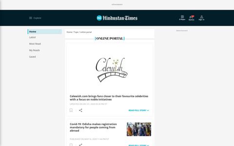 Online portal - Hindustan Times