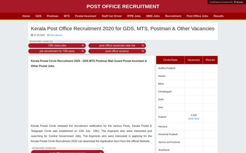 Kerala Post Office Recruitment 2020 for MTS, Postman, GDS ...