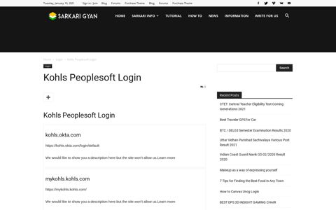 Kohls Peoplesoft Login - Update 2020 - SARKARI GYAN