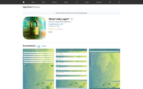 ‎What's My Login? on the App Store