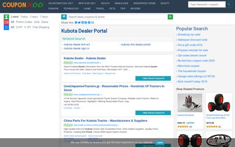 Kubota Dealer Portal - 12/2020 - Couponxoo.com