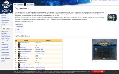 Login rewards - Guild Wars 2 Wiki (GW2W)