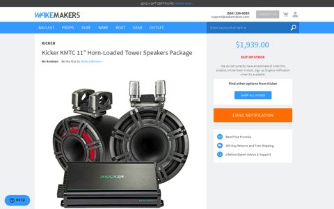 Kicker KMTC 11" Horn-Loaded Tower Speakers Package