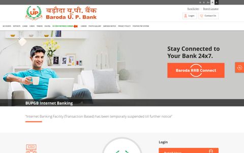 Internet Banking (BUPGB Connect) - Baroda Uttar Pradesh ...