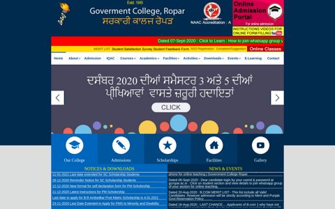 Govt College Ropar