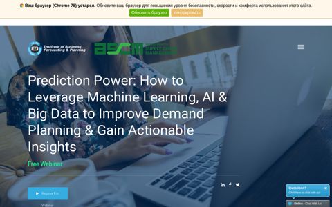 Prediction Power: How to Leverage Machine Learning, AI ...