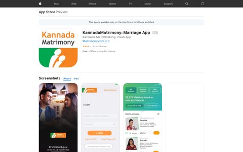 ‎KannadaMatrimony: Marriage App on the App Store