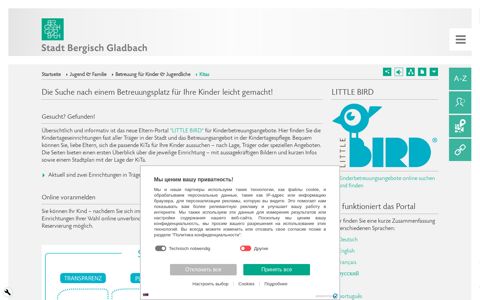 Eltern-Portal "LITTLE BIRD" - Stadt Bergisch Gladbach