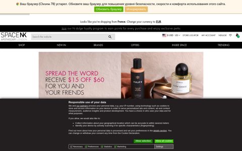 Refer Your Friend - Space NK