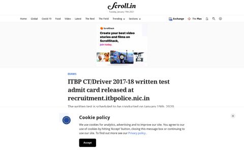 ITBP CT/Driver 2017-18 written test admit card released at ...