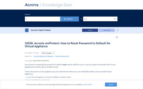 Acronis vmProtect: How to Reset Password to Default for ...