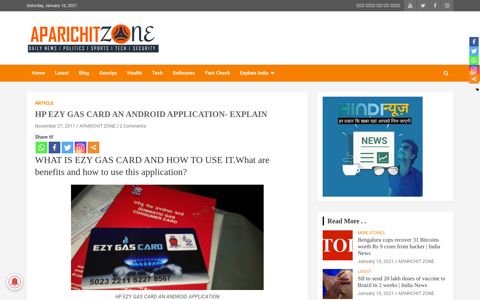 hp ezy gas card an android application- explain – aparichitzone