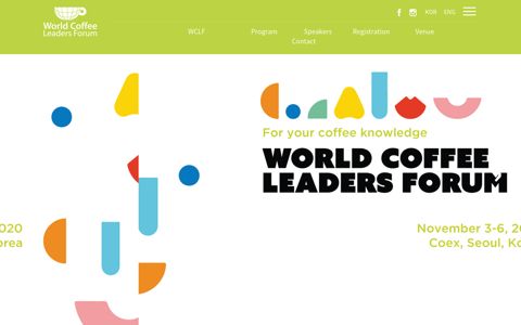 World Coffee Leaders Forum