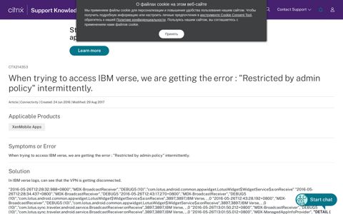 When trying to access IBM verse, we are getting the error ...