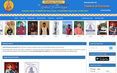 GokulMarriage.com - The World's No. 1 yadava's & Kurma's ...