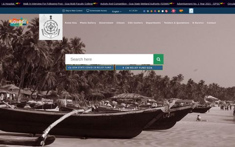 Government Of Goa | Official Portal